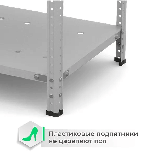 Стеллаж ТС Лайт с перф. полками 1000х1000х400 3 полки купить в Сыктывкаре Стеллаж ТС Лайт с перф. полками 1000х1000х400 3 полки купить в Сыктывкаре