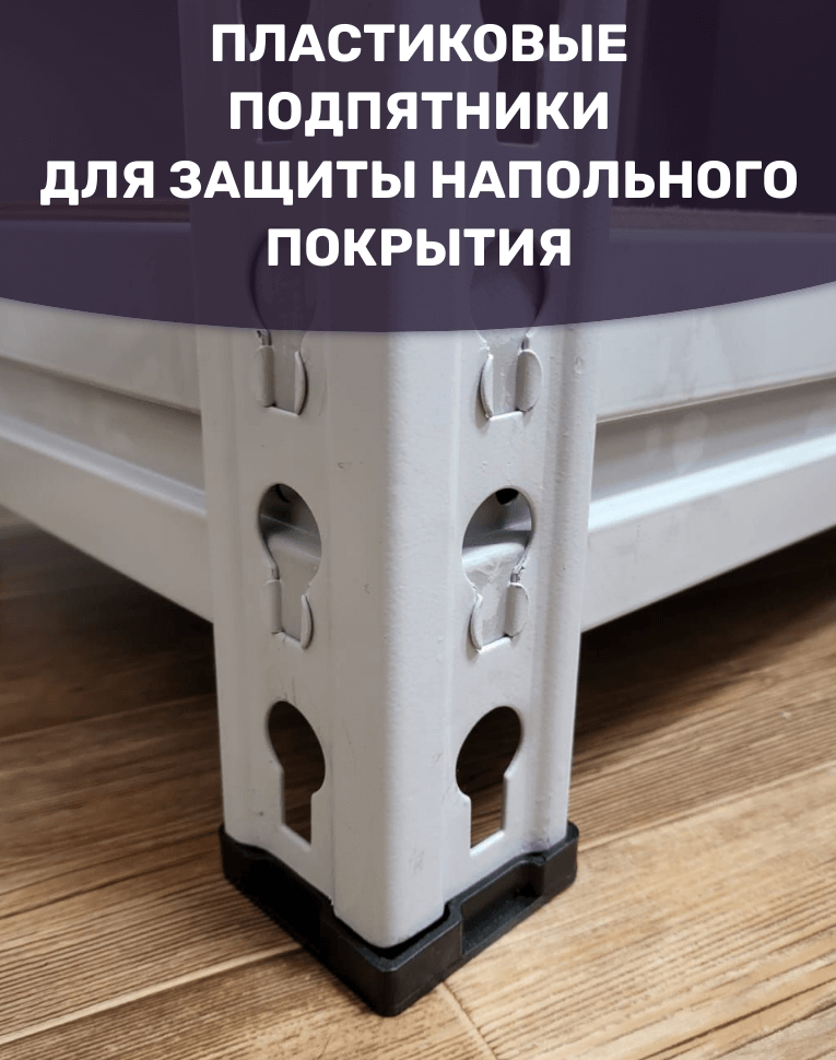 Стеллаж металлический МС-Т 2000х1510х610 3 полки купить в Сыктывкаре Стеллаж металлический МС-Т 2000х1510х610 3 полки купить в Сыктывкаре