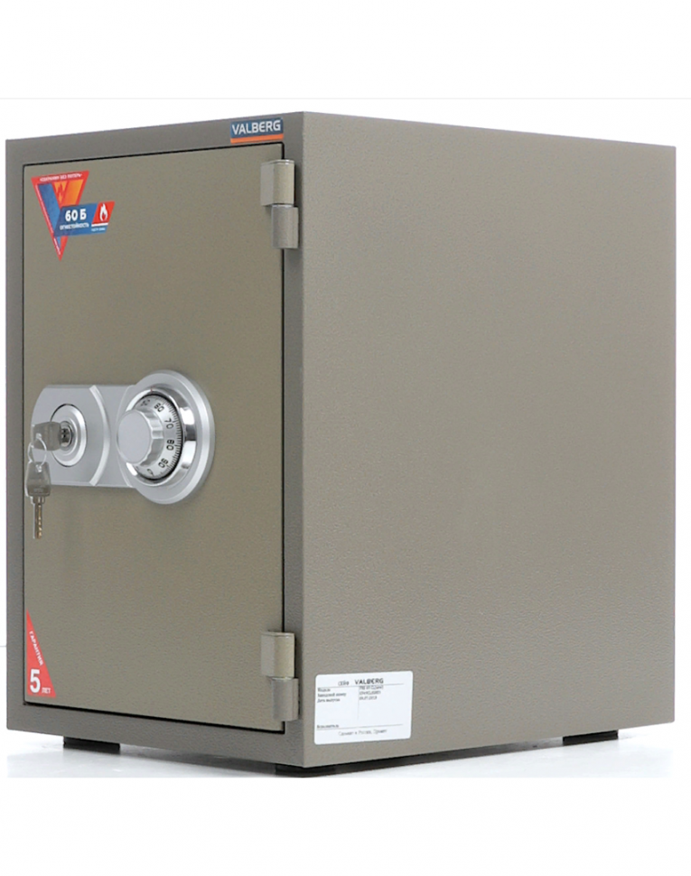 Огнестойкий сейф Valberg FRS-49 CL купить в Сыктывкаре