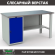 Верстак Profi WT160.WD1/F1.000 (WB 160Sh + WD1) купить в Сыктывкаре