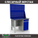 Верстак Profi WT120.F1/WD2.020 купить в Сыктывкаре