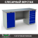 Верстак Profi WT180.WD1/WD5.000 (WB 180Sh + WD1 + WD5) купить в Сыктывкаре