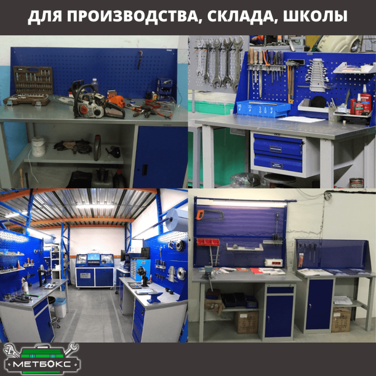 Верстак Profi WT120.F1/WD1.010 купить в Сыктывкаре Верстак Profi WT120.F1/WD1.010 купить в Сыктывкаре