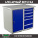 Верстак Profi WT100.WD1/WD5.000 (WB 100Sh + WD1 + WD5) купить в Сыктывкаре
