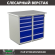 Верстак Profi WT100.WD5/WD5.000 купить в Сыктывкаре