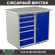 Верстак Profi WT100.WD5/WD1.000 купить в Сыктывкаре