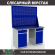 Верстак Profi WT140.WD2/WD2.020 купить в Сыктывкаре
