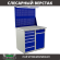 Верстак Profi WT100.WD5/WD2.021 купить в Сыктывкаре