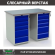 Верстак Profi WT120.WD5/WD5.000 купить в Сыктывкаре