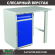 Верстак Profi WT100.WD2/F1.000 купить в Сыктывкаре