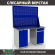 Верстак Profi WT140.WD1/WD2.020 купить в Сыктывкаре