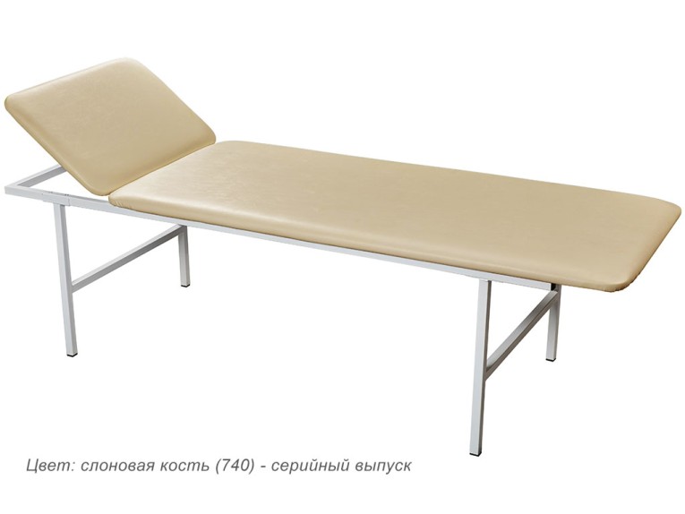 Кушетка медицинская смотровая МД КС купить в Сыктывкаре