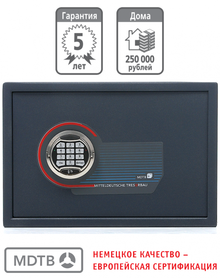 Мебельный сейф MDTB ES-30.Е купить в Сыктывкаре Мебельный сейф MDTB ES-30.Е купить в Сыктывкаре