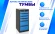 Тумба SPC А XL7 купить в Сыктывкаре