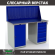 Верстак Profi WT140.WD1/WD5.010 купить в Сыктывкаре