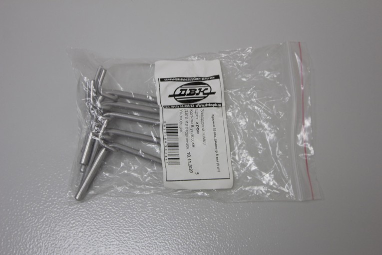 Крючок 45 мм, диаметр 5 мм (5 шт) купить в Сыктывкаре Крючок 45 мм, диаметр 5 мм (5 шт) купить в Сыктывкаре