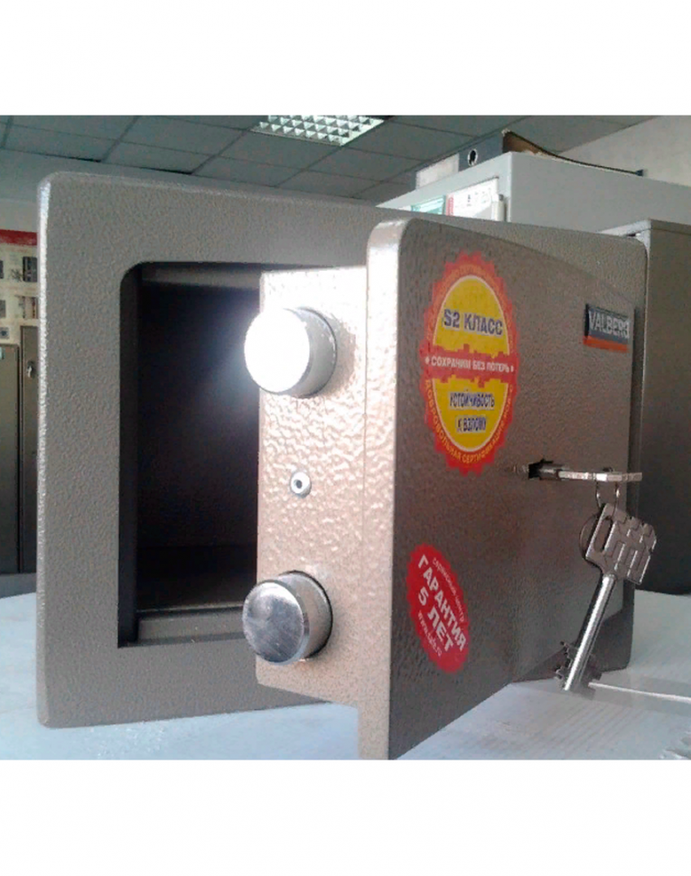 Взломостойкий сейф Valberg Карат-20 купить в Сыктывкаре Взломостойкий сейф Valberg Карат-20 купить в Сыктывкаре