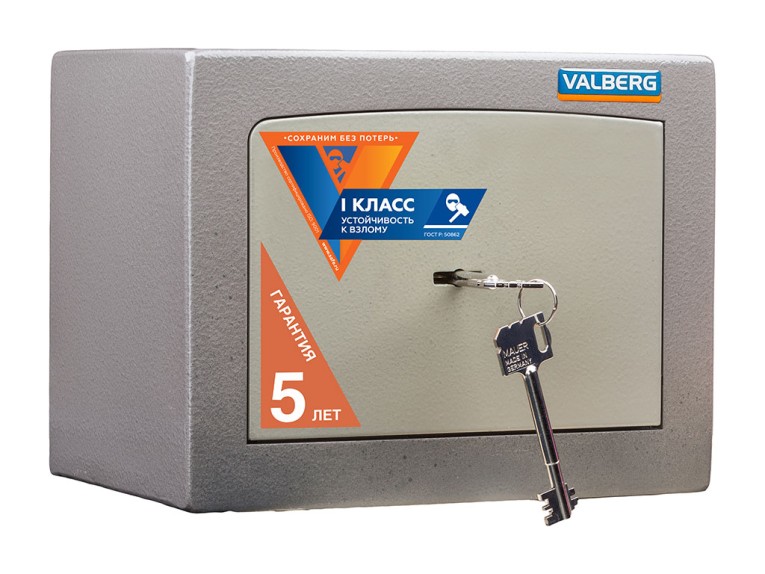 Взломостойкий сейф Valberg Карат-20 купить в Сыктывкаре Взломостойкий сейф Valberg Карат-20 купить в Сыктывкаре