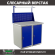 Верстак Profi WT100.WD1/WD1.011 купить в Сыктывкаре