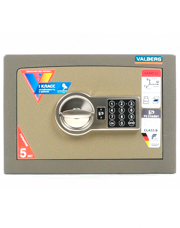 Взломостойкий сейф Valberg Карат-25 EL купить в Сыктывкаре Взломостойкий сейф Valberg Карат-25 EL купить в Сыктывкаре