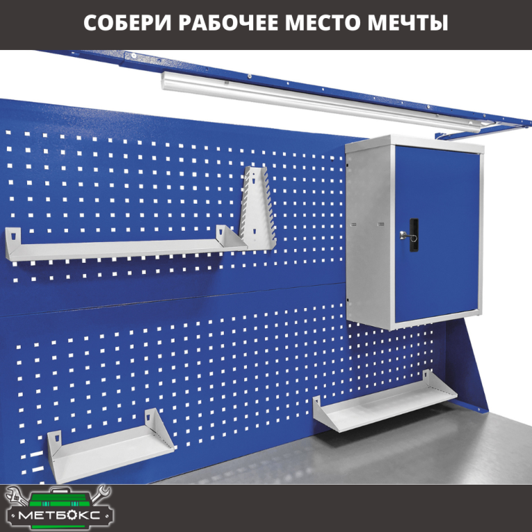 Верстак Profi WT160.WD1/WD5.010 (WB 160Sh + WD1 + WD5 + WS) Верстак Profi WT160.WD1/WD5.010 (WB 160Sh + WD1 + WD5 + WS)