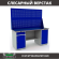Верстак Profi WT180.WD2/WD1.020 купить в Сыктывкаре