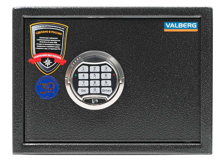 Оружейный сейф Valberg Арсенал 25T EL купить в Сыктывкаре