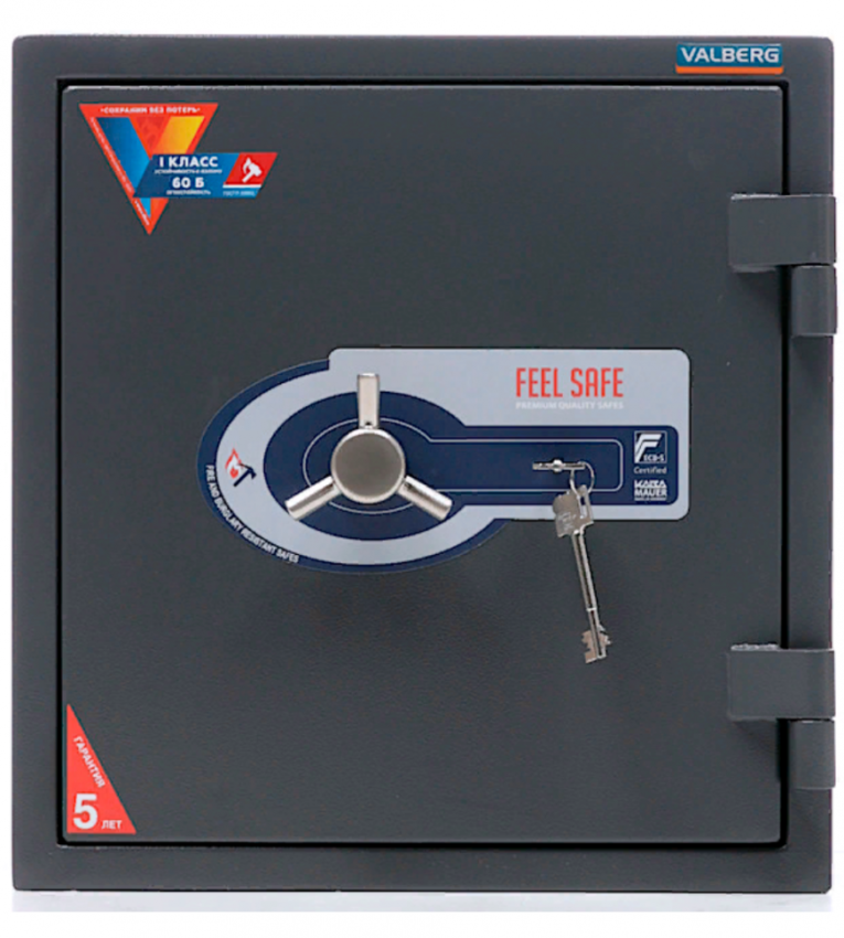 Огневзломостойкий сейф Valberg Гарант 46 купить в Сыктывкаре