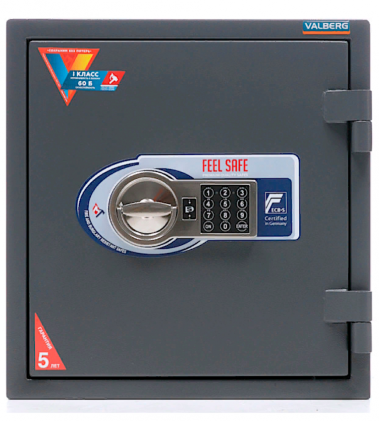 Огневзломостойкий сейф Valberg Гарант 46 EL купить в Сыктывкаре