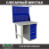 Верстак Profi WT100.F1/WD5.021 купить в Сыктывкаре