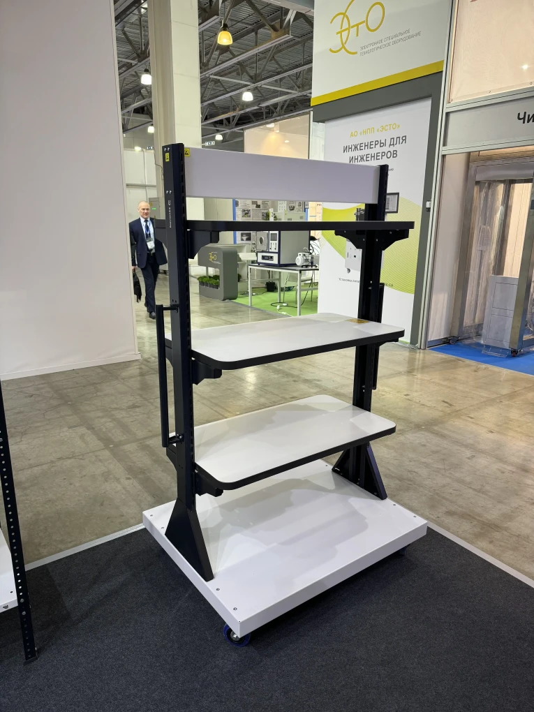 Передвижная стойка SPC A2B.5 купить в Сыктывкаре Передвижная стойка SPC A2B.5 купить в Сыктывкаре