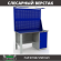 Верстак Profi WT140.F1/WD1.021 купить в Сыктывкаре