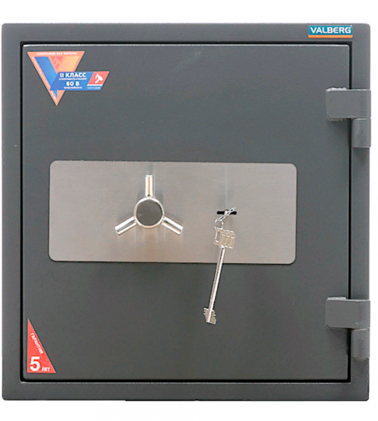 Огневзломостойкий сейф Valberg Гарант Евро 46 купить в Сыктывкаре