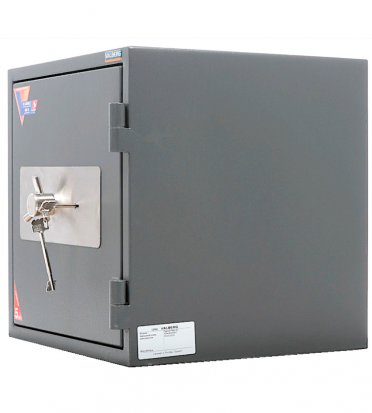 Огневзломостойкий сейф Valberg Гарант Евро 46 купить в Сыктывкаре