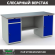 Верстак Profi WT180.WD2/WD1.000 купить в Сыктывкаре