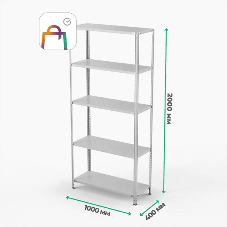 Стеллаж ПВЗ Сбер 2000х1000х400 5 полок купить в Сыктывкаре