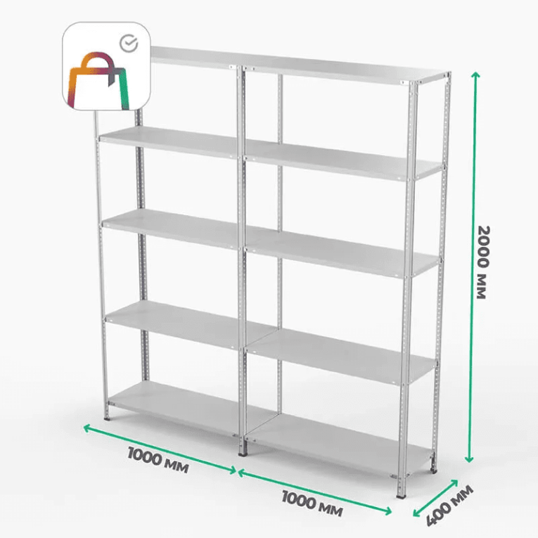 Стеллаж ПВЗ Сбер 2000х2000х400 5 полок купить в Сыктывкаре