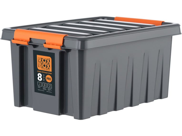 Контейнер особопрочный Rox Box PRO 8 (335х220х160 мм с крышкой и клипсами, антрацит) купить в Сыктывкаре