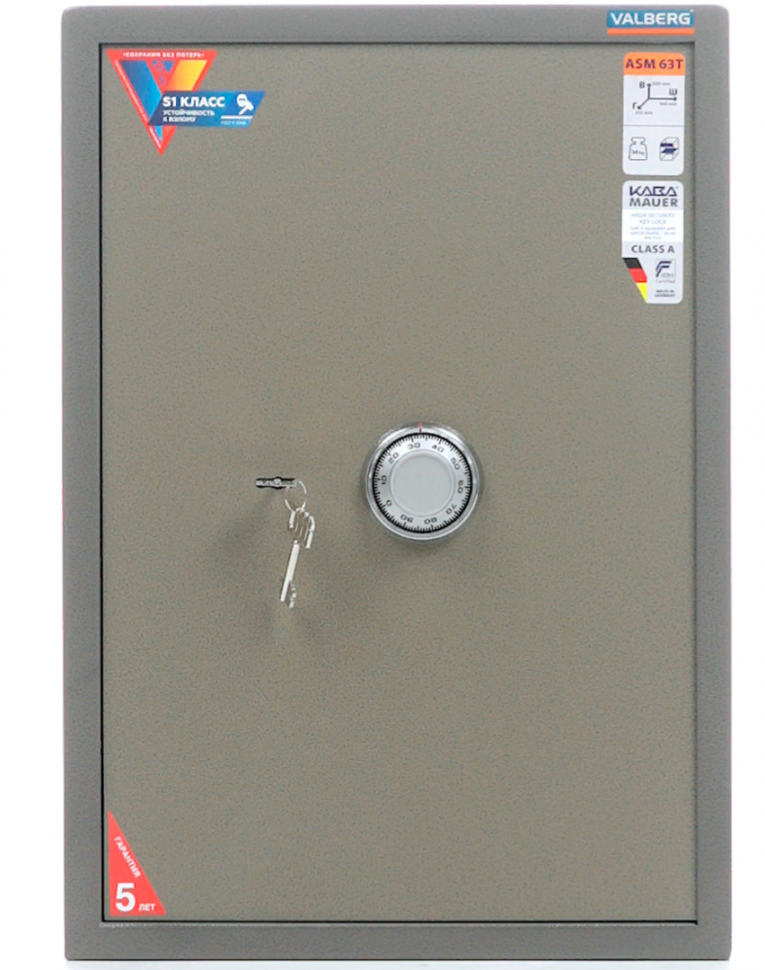 Офисный сейф Valberg ASM 63T CL купить в Сыктывкаре