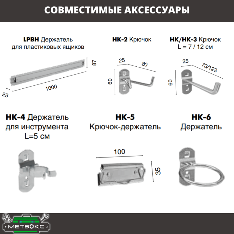 Верстак Profi WT140.WD2/WD5.021 купить в Сыктывкаре Верстак Profi WT140.WD2/WD5.021 купить в Сыктывкаре