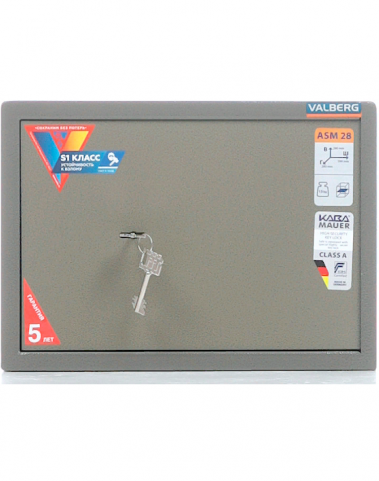 Мебельный сейф Valberg ASM-28 KL купить в Сыктывкаре Мебельный сейф Valberg ASM-28 KL купить в Сыктывкаре