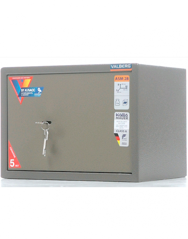 Мебельный сейф Valberg ASM-28 KL купить в Сыктывкаре Мебельный сейф Valberg ASM-28 KL купить в Сыктывкаре