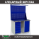 Верстак Profi WT120.WD5/WD1.021 купить в Сыктывкаре
