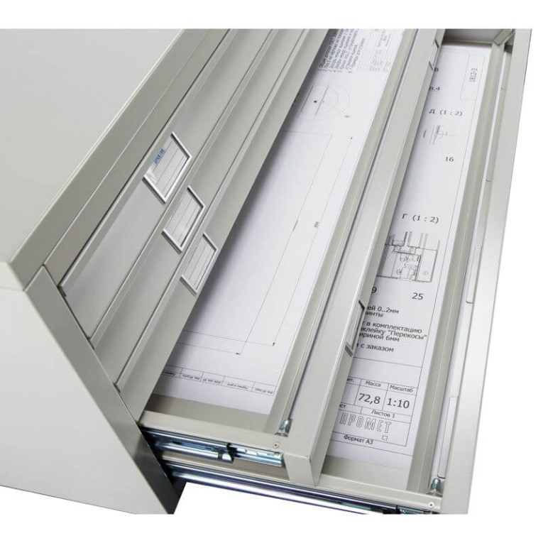 Картотека A0-05/3 (низ) купить в Сыктывкаре