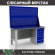 Верстак Profi WT160.F1/WD5.020 купить в Сыктывкаре