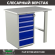 Верстак Profi WT100.WD5/F1.000 (WB 100Sh + WD5) купить в Сыктывкаре