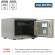 Огнестойкий сейф Valberg FRS-32 CL купить в Сыктывкаре