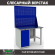 Верстак Profi WT120.WD1/F1.020 купить в Сыктывкаре