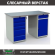 Верстак Profi WT140.WD5/WD2.000 купить в Сыктывкаре