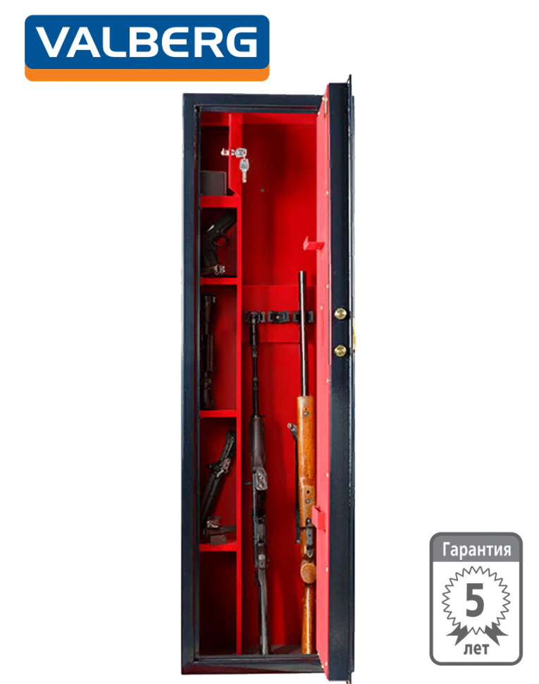 Оружейный сейф Сафари EL GOLD (черный) купить в Сыктывкаре Оружейный сейф Сафари EL GOLD (черный) купить в Сыктывкаре